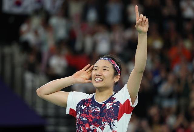 1722736271950021365.jpg 巴黎奥运会+_+羽毛球——女单四分之一决赛:安洗莹胜山口茜XxjpseC009625_20240803_MVPFN0A001.jpg