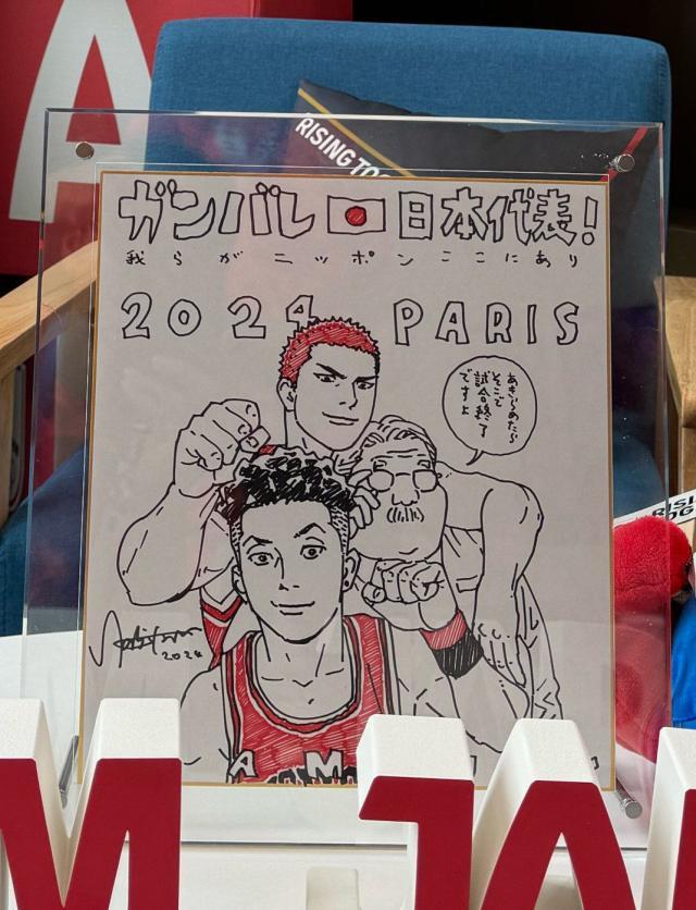 1722307336795084318.jpg 微信图片_20240730104158.jpg