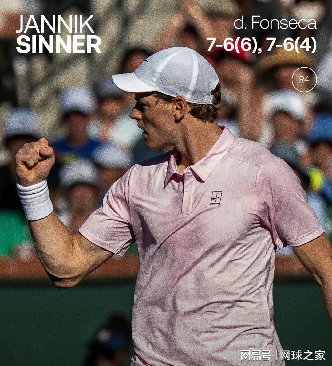 开云娱乐-辛纳惊魂时刻险些被丰塞卡导弹式扣杀击中受伤，网友称太疯狂了